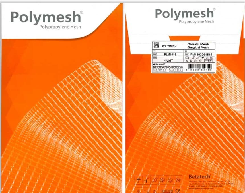 POLYMESH – Plaque de renfort pour hernie