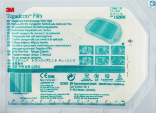 TEGADERM 10CMX12CM (BOITE DE 50)