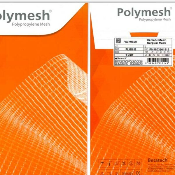 POLYMESH – Plaque de renfort pour hernie