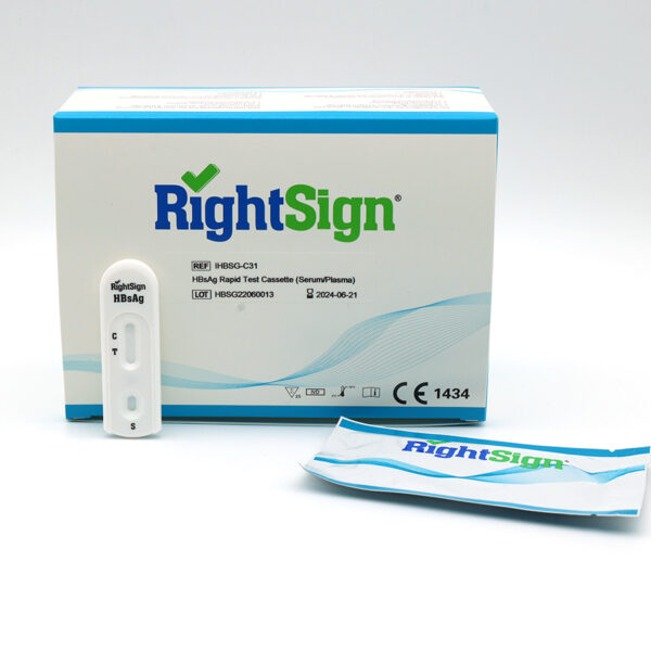 HBs Ag RAPID TEST CASSETTE (SERUM/PLASMA)